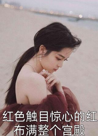 任原周侗《水浒：开局悟性拉满，震惊周侗》小说推荐_《水浒：开局悟性拉满，震惊周侗》(任原周侗)全本免费在线阅读