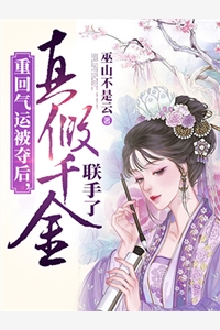 最强影帝：从龙套开始