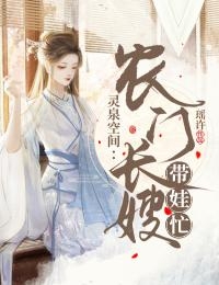 重生拒绝扶弟魔，被前妻妹妹倒追(陆山河苏静予)无广告阅读_《重生拒绝扶弟魔，被前妻妹妹倒追》陆山河苏静予全本免费在线阅读