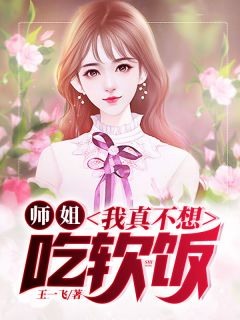 【完整版】小说穿越后，医女名扬天下楚墨尘卫明妧精彩阅读_楚墨尘卫明妧小说在线分享