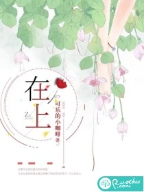 最新小说《快穿后，娘娘她多福多子精品》徐令仪李叙最新章节免费在线阅读_(快穿后，娘娘她多福多子精品)全集免费阅读