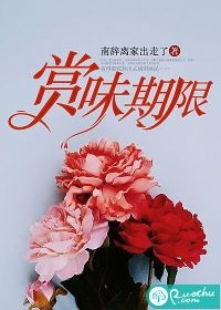 月瑶御天行(幽帝绝宠：魔妃世无双全文)最新章节在线阅读_幽帝绝宠：魔妃世无双全文最新章节免费阅读