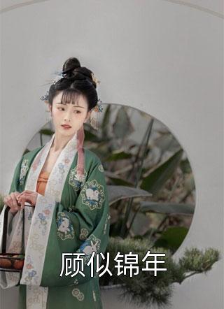 隋唐英雄：李元霸都没他强！