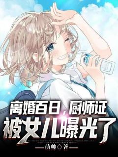 【完整版】重生团宠：军嫂美人她一胎三宝全文江月陆荆年精彩阅读_陆荆年江月重生团宠：军嫂美人她一胎三宝全文小说在线分享