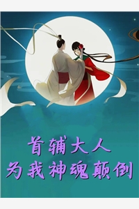 畅销巨作大商九皇子：我武道通神（林玄独孤阳）全文免费阅读无弹窗大结局_（畅销巨作大商九皇子：我武道通神全文免费阅读无弹窗）林玄独孤阳最新章节列表_笔趣阁（畅销巨作大商九皇子：我武道通神）