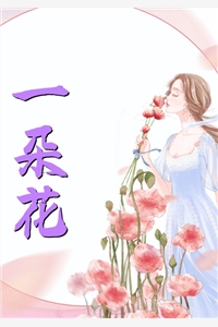 玄学：国运天师她是个四岁小萌娃