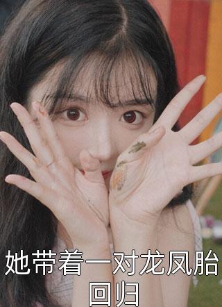 小倩承安