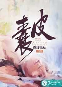 完结小说我，群演，绑定系统后爆红娱乐圈了陈锋赵志龙_我，群演，绑定系统后爆红娱乐圈了(陈锋赵志龙)阅读免费小说