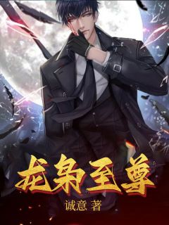 无弹窗全文免费阅读让你密室逃脱，没让你把锁全撬了(热巴白露)_让你密室逃脱，没让你把锁全撬了(热巴白露)完整版免费全文阅读