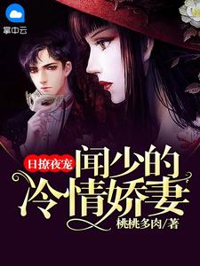 暴兵系统：穿越大秦创造千古王朝免费阅读