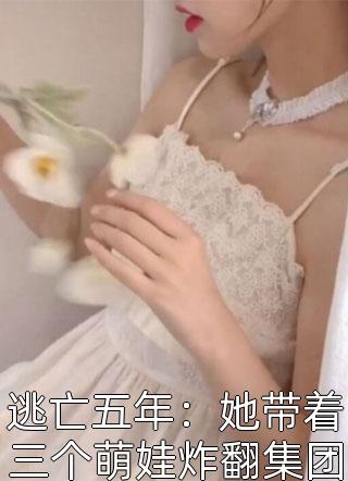 全民职业觉醒，打造诸天最强神兵(张奕林婧)小说全文免费阅读_全文免费阅读全民职业觉醒，打造诸天最强神兵张奕林婧